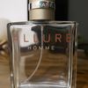 frasco vazio perfume allure home da chanel - perfumes chanel