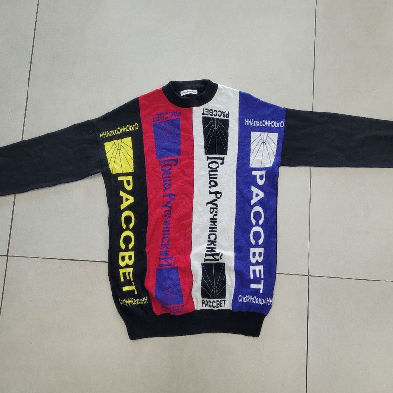 Gosha rubchinskiy clearance wool acrylic sweater