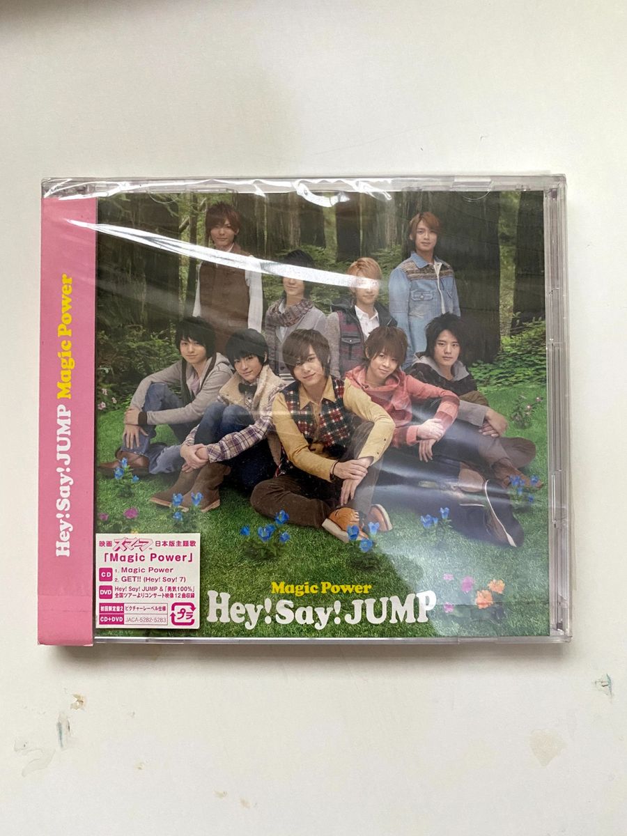 Hey! Say! JUMP Magic Power シングル 新品 CD