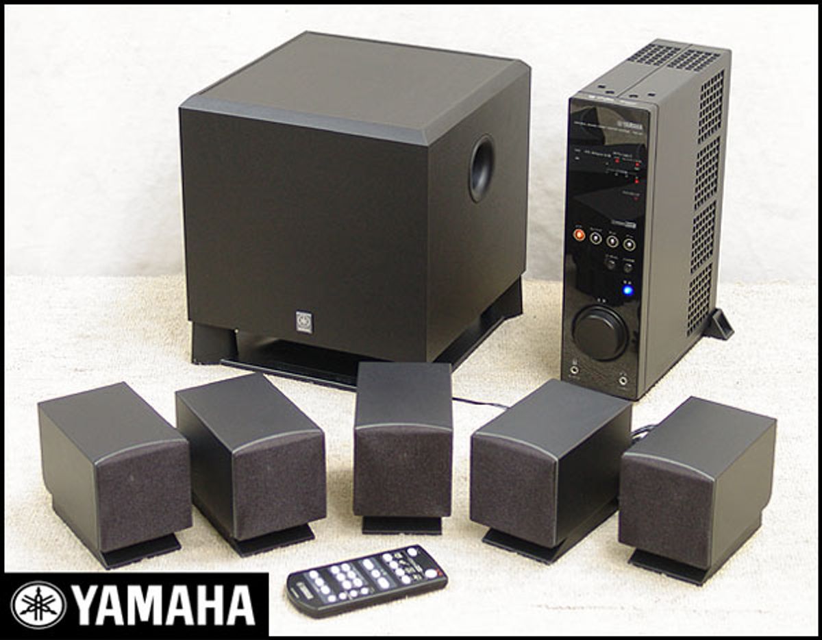 YAMAHAアンプ内蔵スピーカー5.1chホームシアター システムTSS-20B