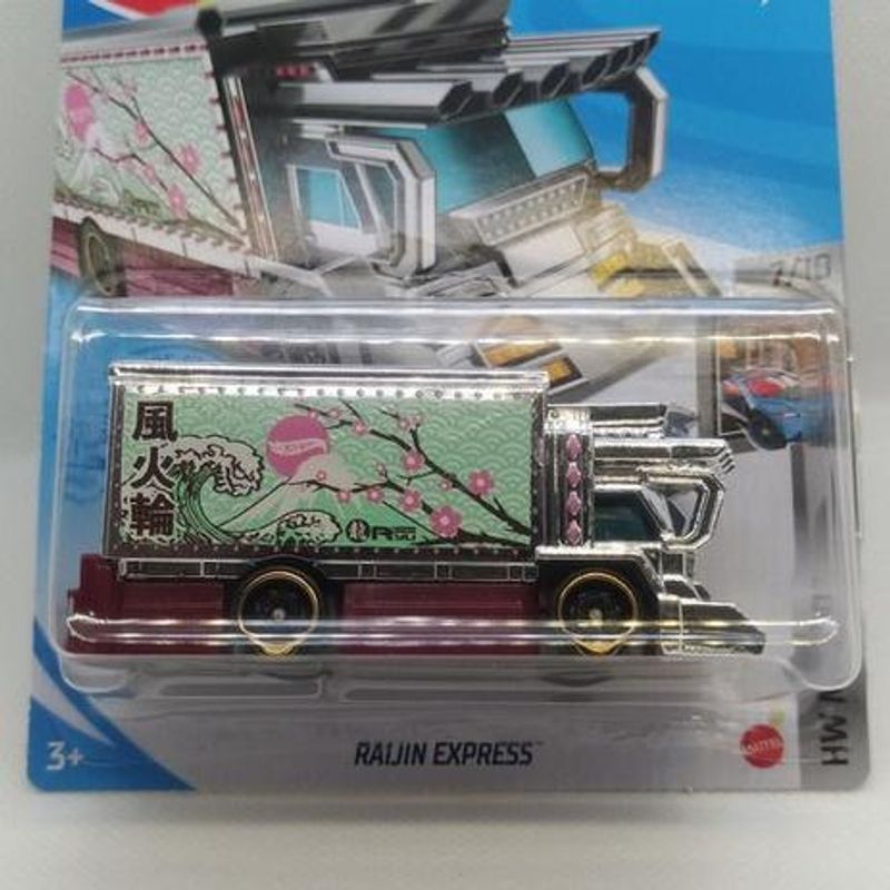 Carrinho Hot Wheels Raijin Express Mattel + Livro com Quebra Cabeça Memória  e Dominó - Mattel/Ciranda Cultural - Carrinho de Brinquedo - Magazine Luiza