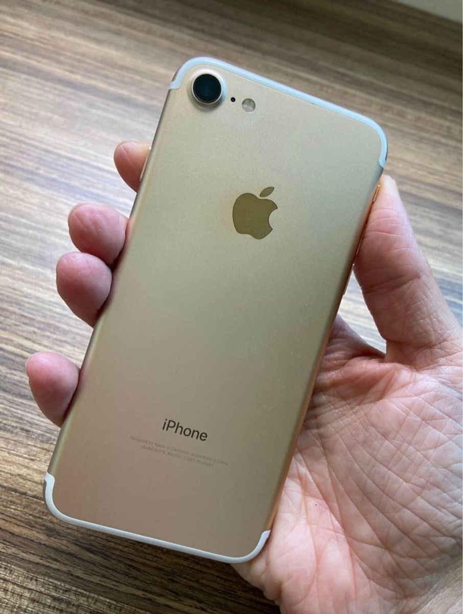 激安通販専門店 iPhone7 GOLD 32GB cerkafor.com