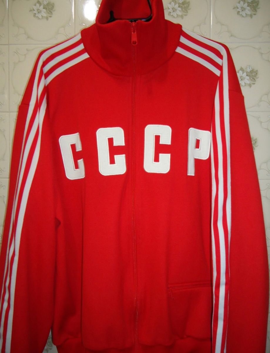 jaqueta adidas cccp