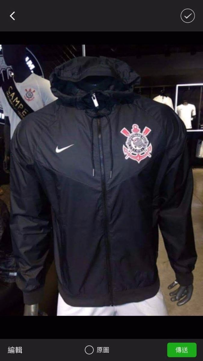 nike corta vento corinthians