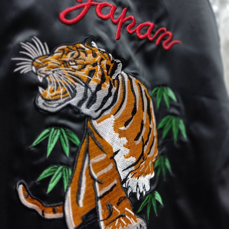 Jaqueta Tigre Bordado Japan Harajuku Casaco Feminino Japao Usado 76054248  enjoei