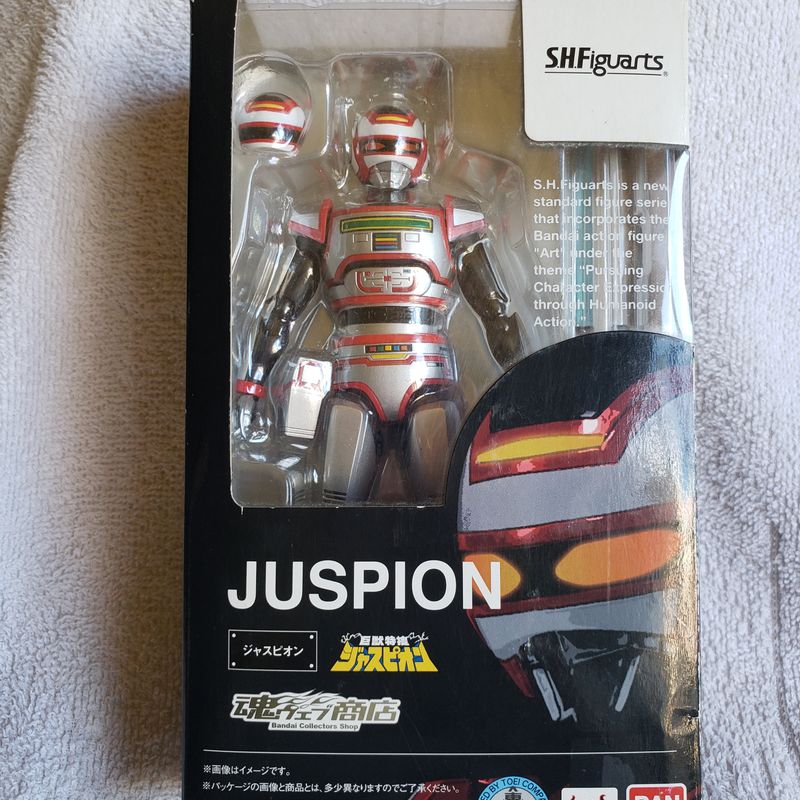 SHFiguarts Jaspion