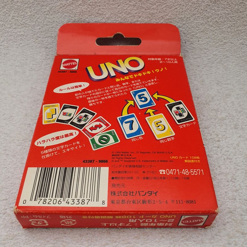 Cartas Jogo Uno, Brinquedo Uno Usado 89099164