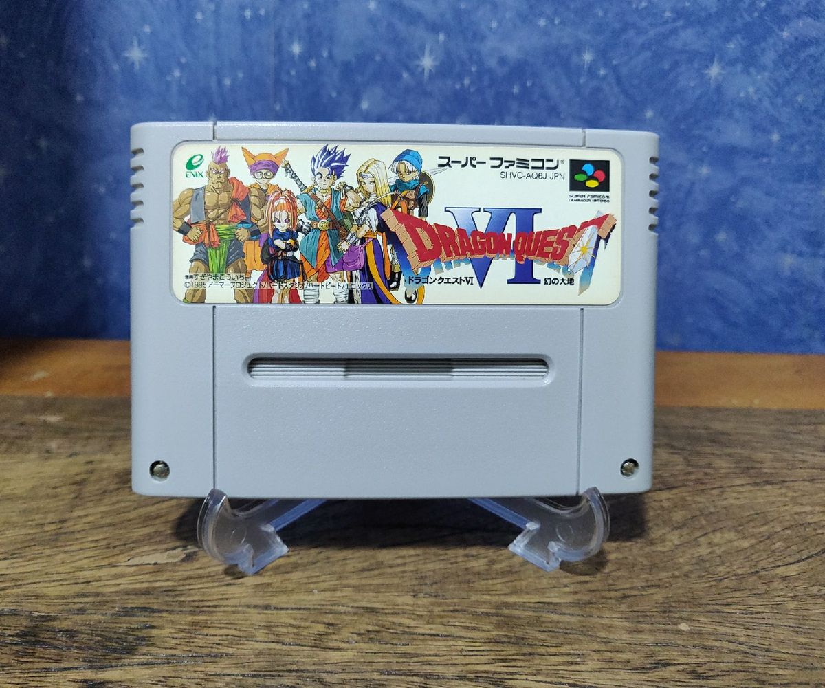 Jeu Super Famicom Dragon Quest 6 - Bon état, Boîtier Et Instructions Inclus
