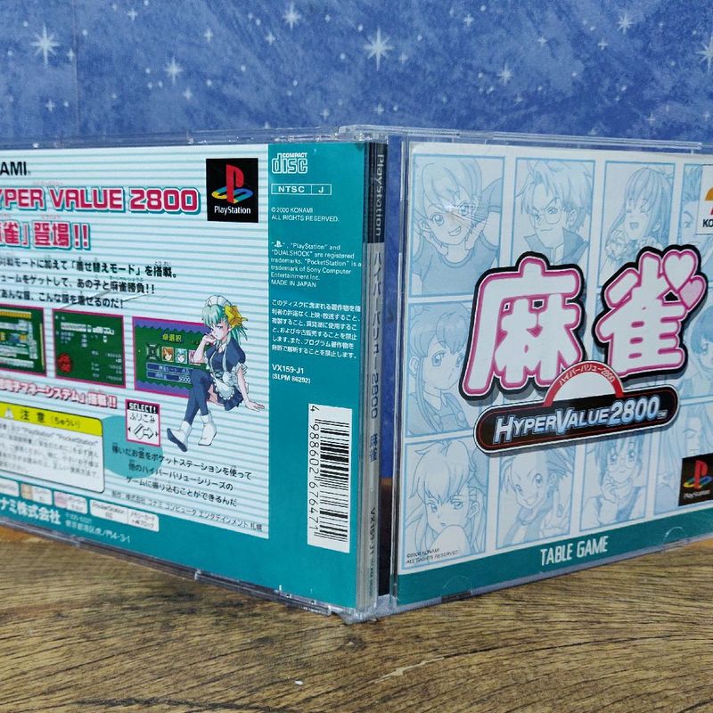 Preços baixos em Mahjong NTSC-J (Japão) Video Games