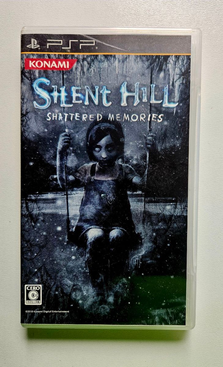 Memories 】 【Silent Shattered Hill: