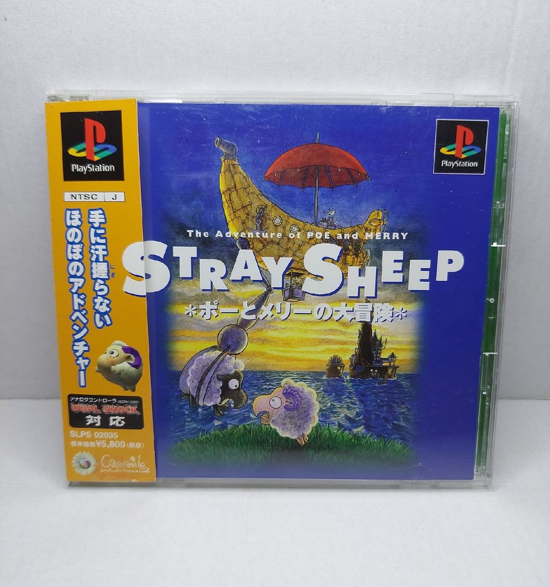 Jeu Sheep Pour PlayStation 1 (PSone) - Version PAL Complète - Très Bon état