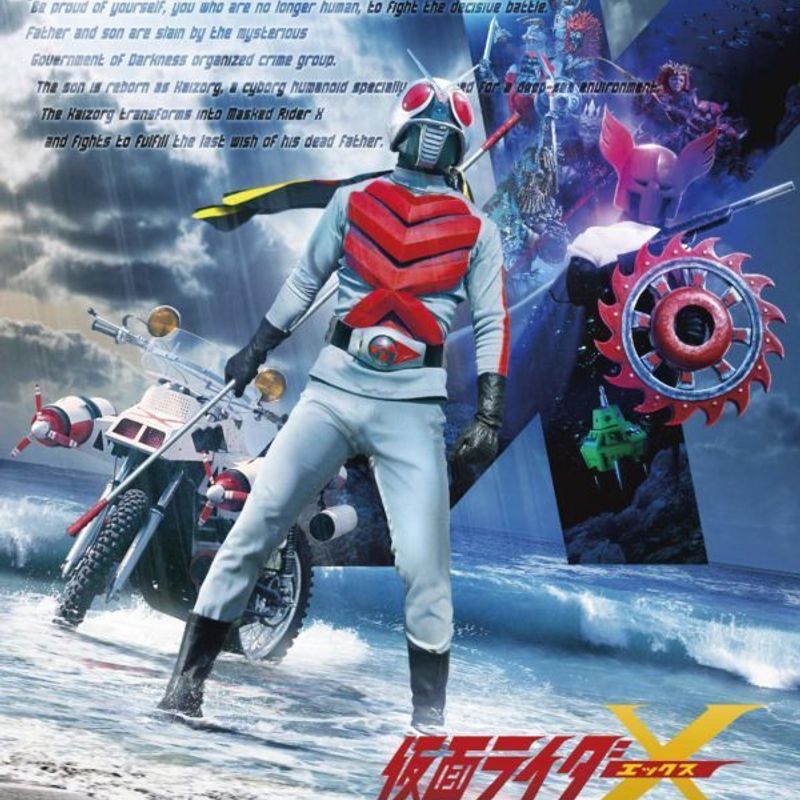 Kamen Rider X Completo Legendado Português em Dvd | Dvd Nunca