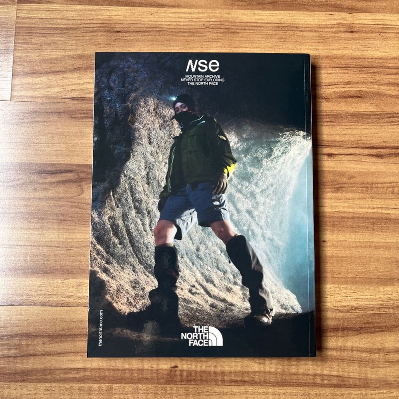 Kanye West For Hypebeast Magazine #33: The Systems Issue