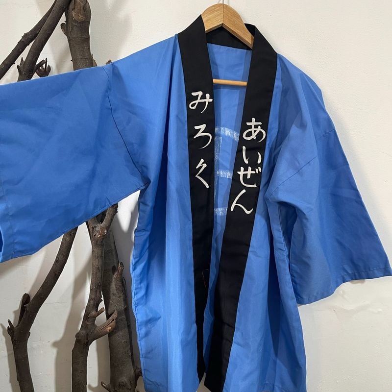 Kimono sales japones masculino