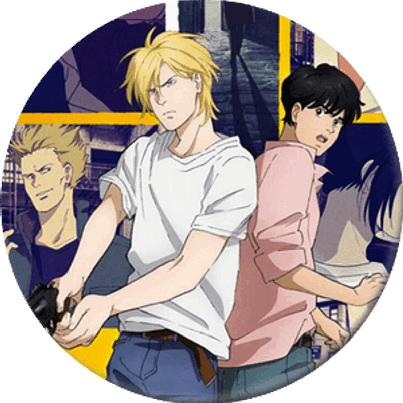 Filmes e séries parecidos com Banana Fish