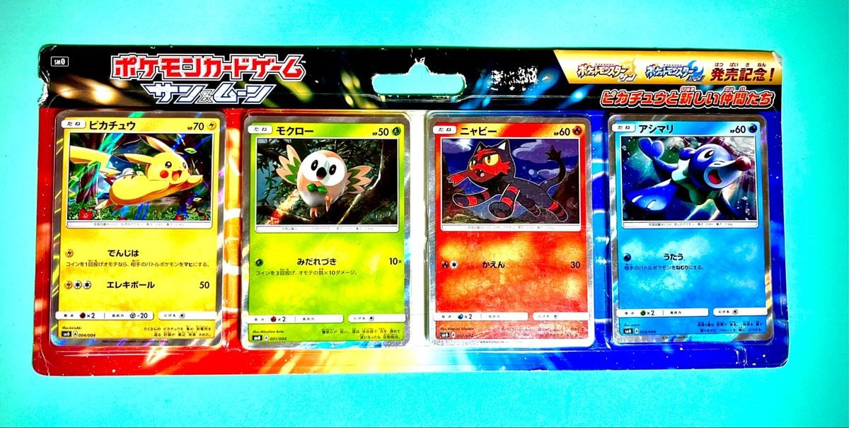 Preços baixos em Cartões de jogo de cartas colecionáveis individuais Pikachu  grau 10 Pokémon TCG