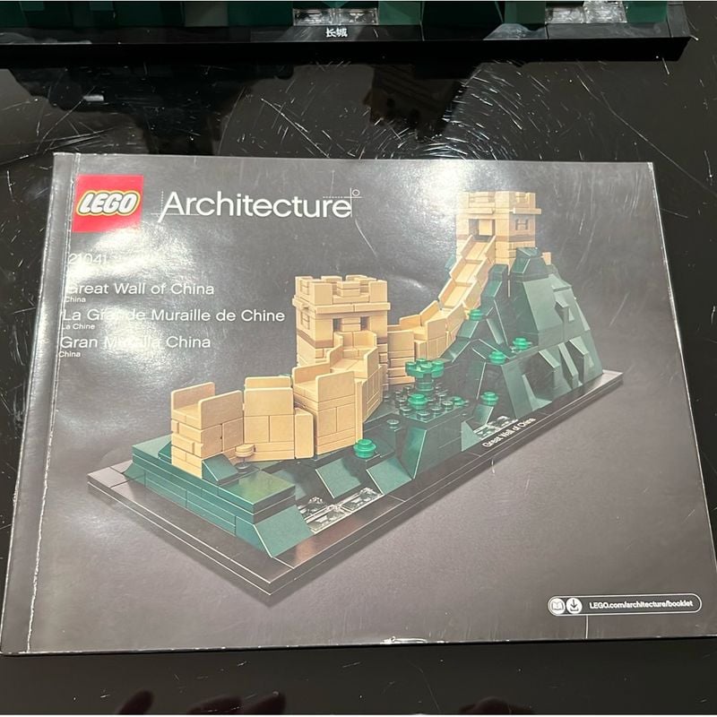 Lego Architecture 21041 a Muralha da China Lego Usado