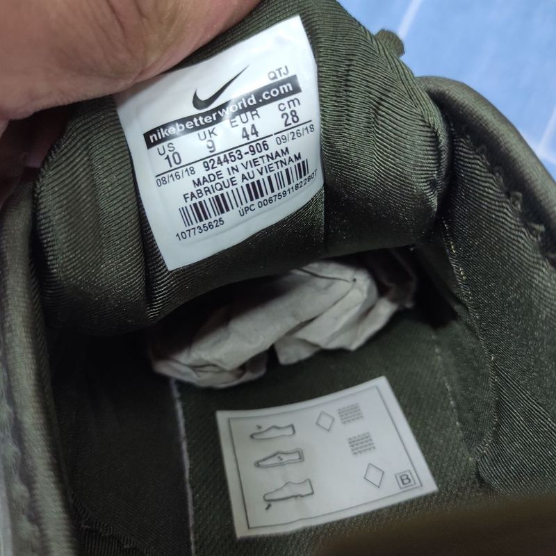 Nike 2018 verde militar deals