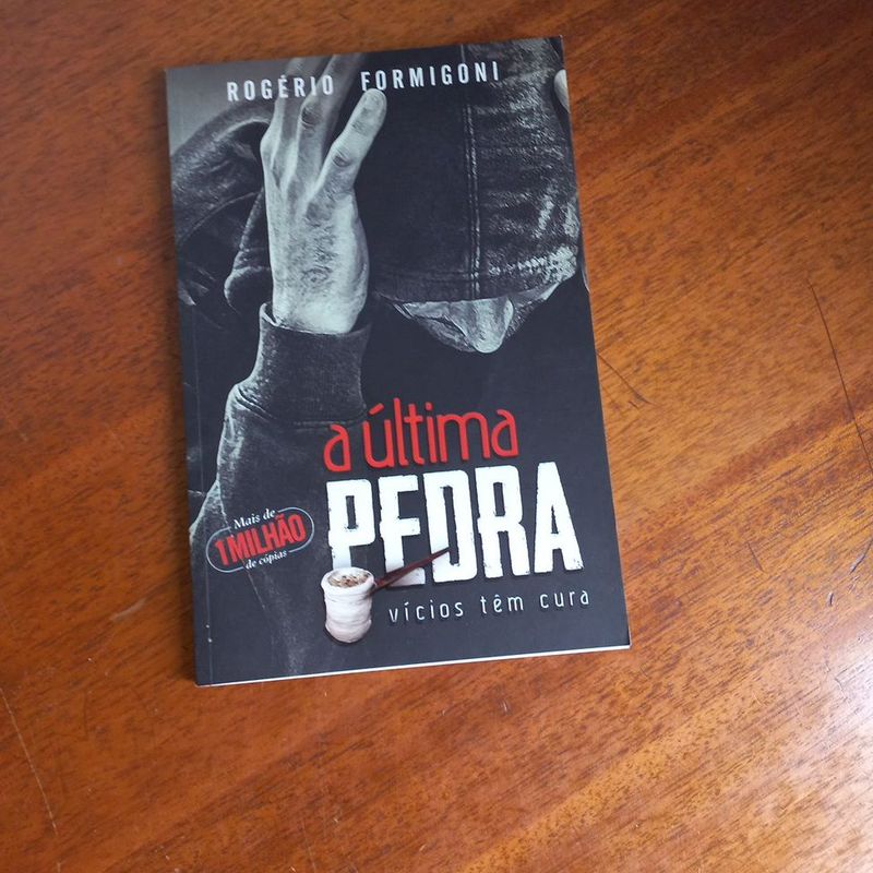 a ultima PEDRA 洋書 a ultima PEDRA 洋書 a ultima PEDRA 洋書 a