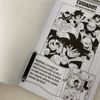 livro mangá dragon ball número 28 - mangás panini comics