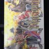 3 livro mangá noragami, combo 3 mangás - outros  panini