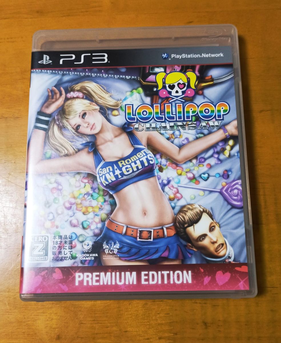 LOLLIPOP CHAINSAW PS3 HEN - Melhora o Preço