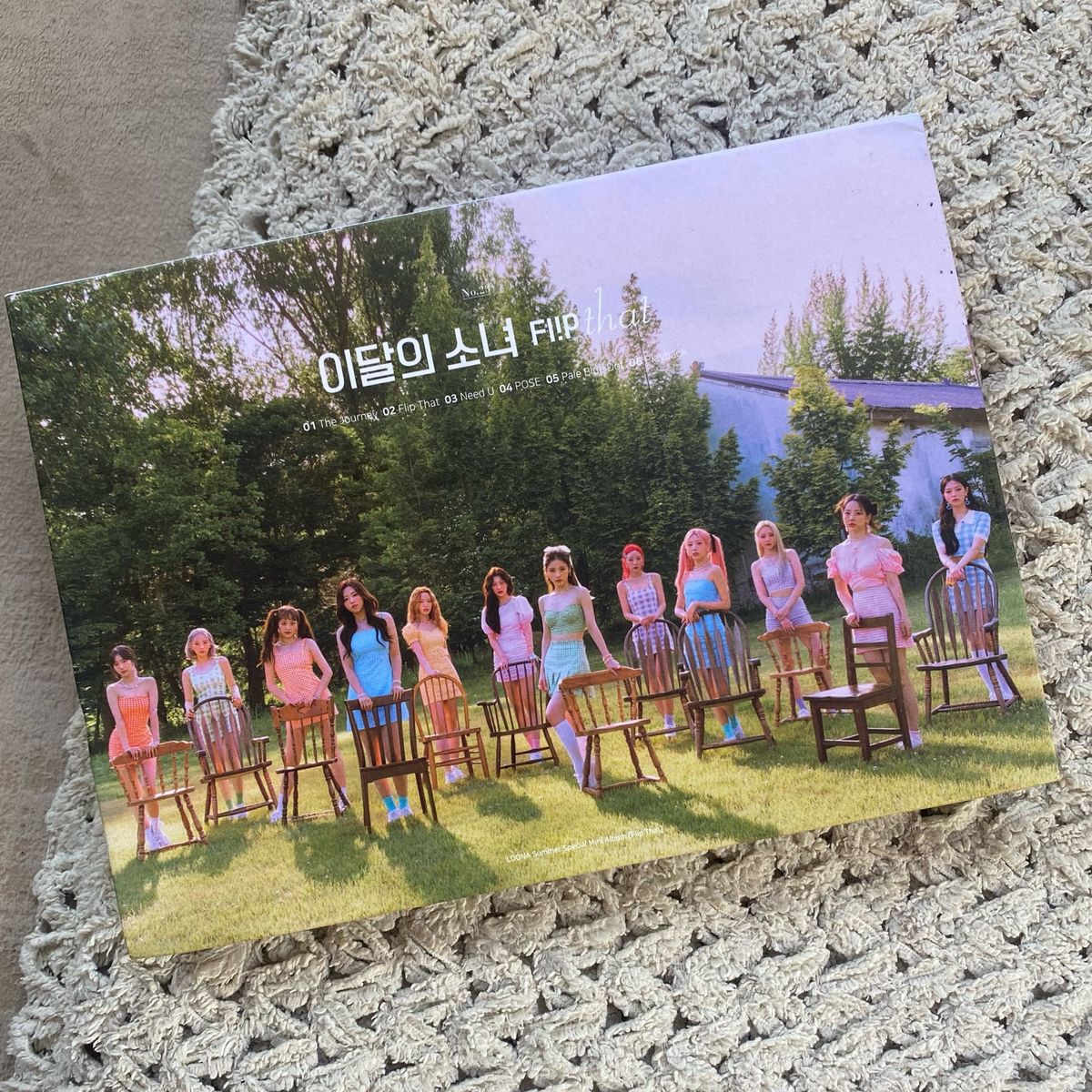 LOONA Flip that アルバム LOONA - Mini álbum especial de verão - Flip That (conjunto Ver