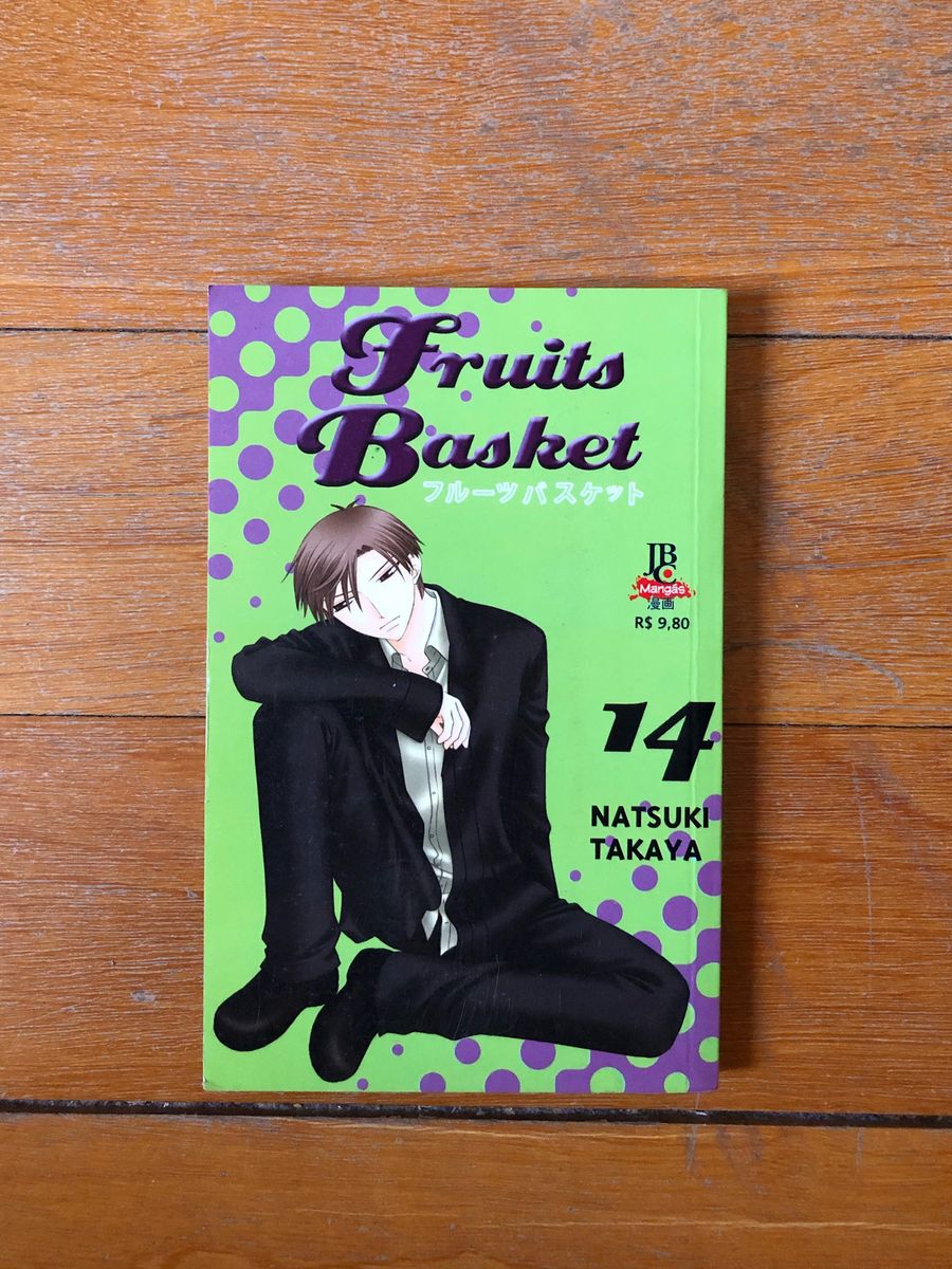 Mangá Fruits Basket 14 Livro Jbc Usado 42838021 enjoei