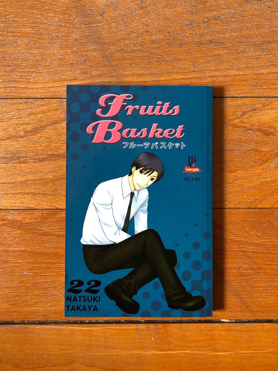 Mangá Fruits Basket 22 Livro Jbc Usado 42837946 enjoei