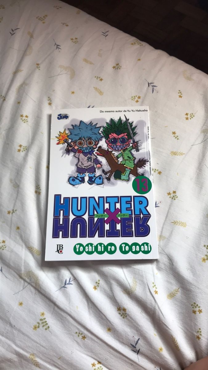 店舗用品 hunter13 hunter13 店舗用品