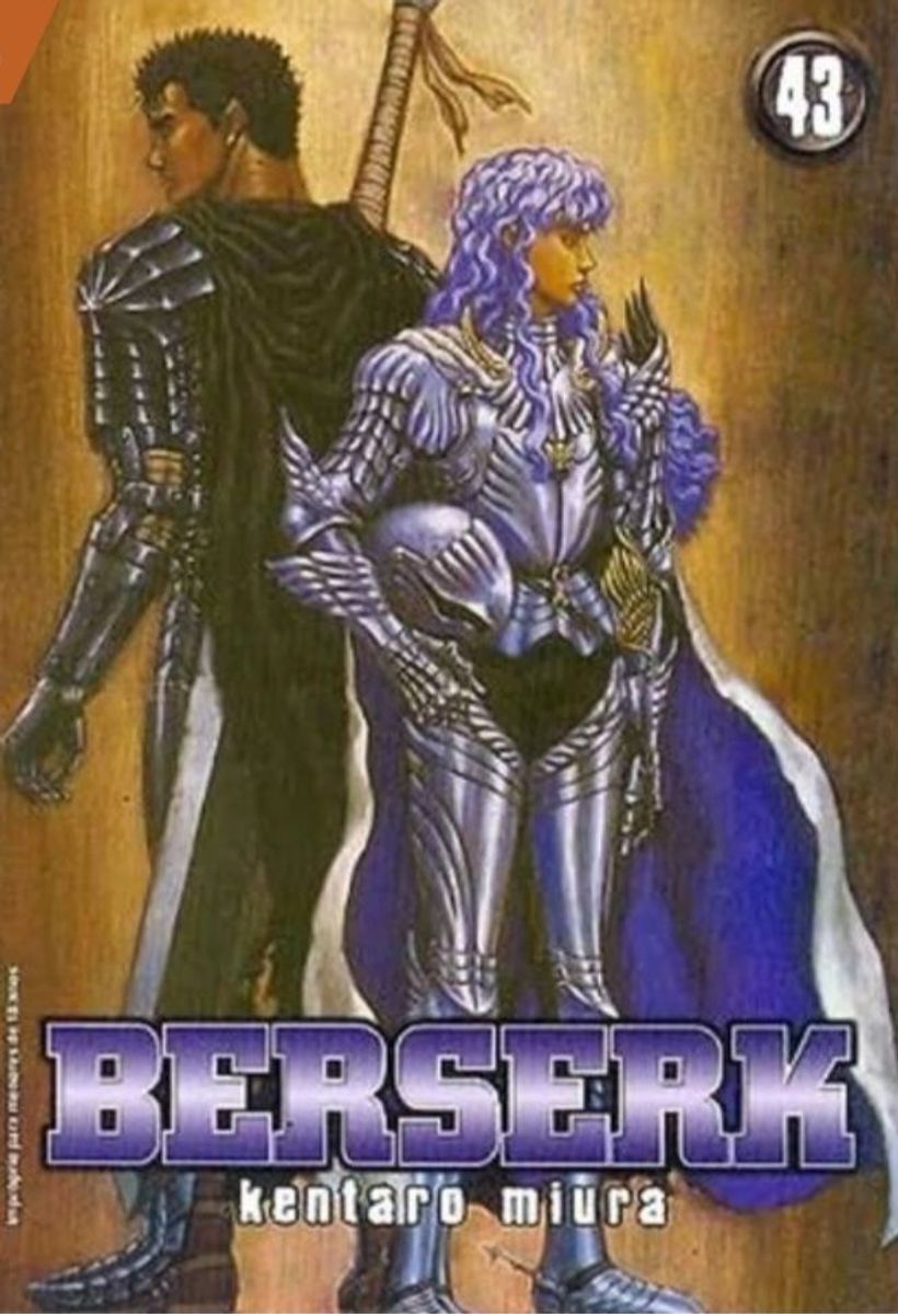 Hakusensha Berserk Vol.43 Japanese Manga Comic by Kentaro Miura main image 1