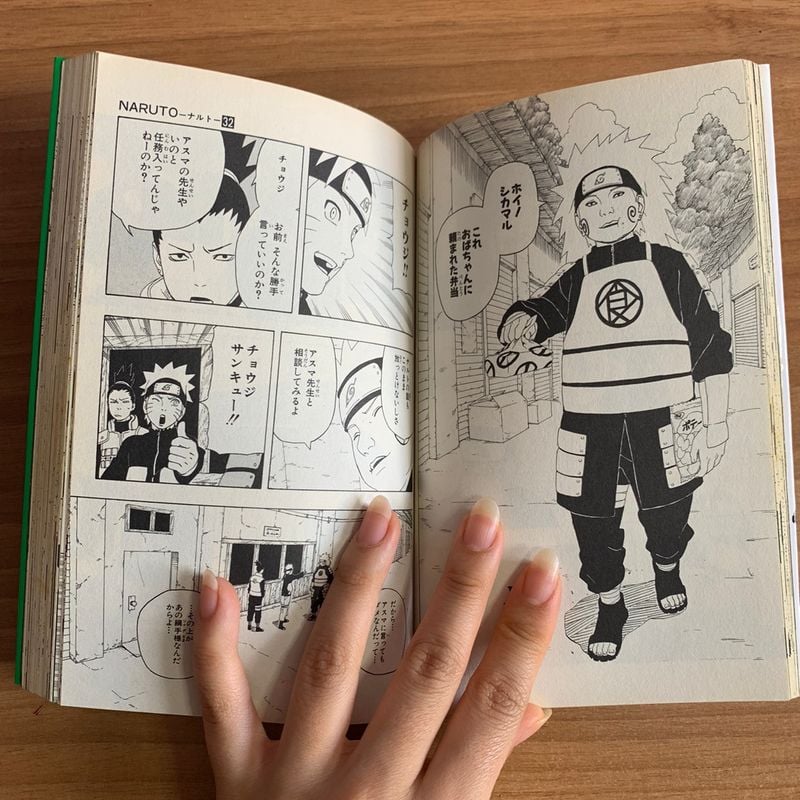 Mangá Naruto (Japonês) - Vol 32 | Jump Comics Usado 83893425 | enjoei