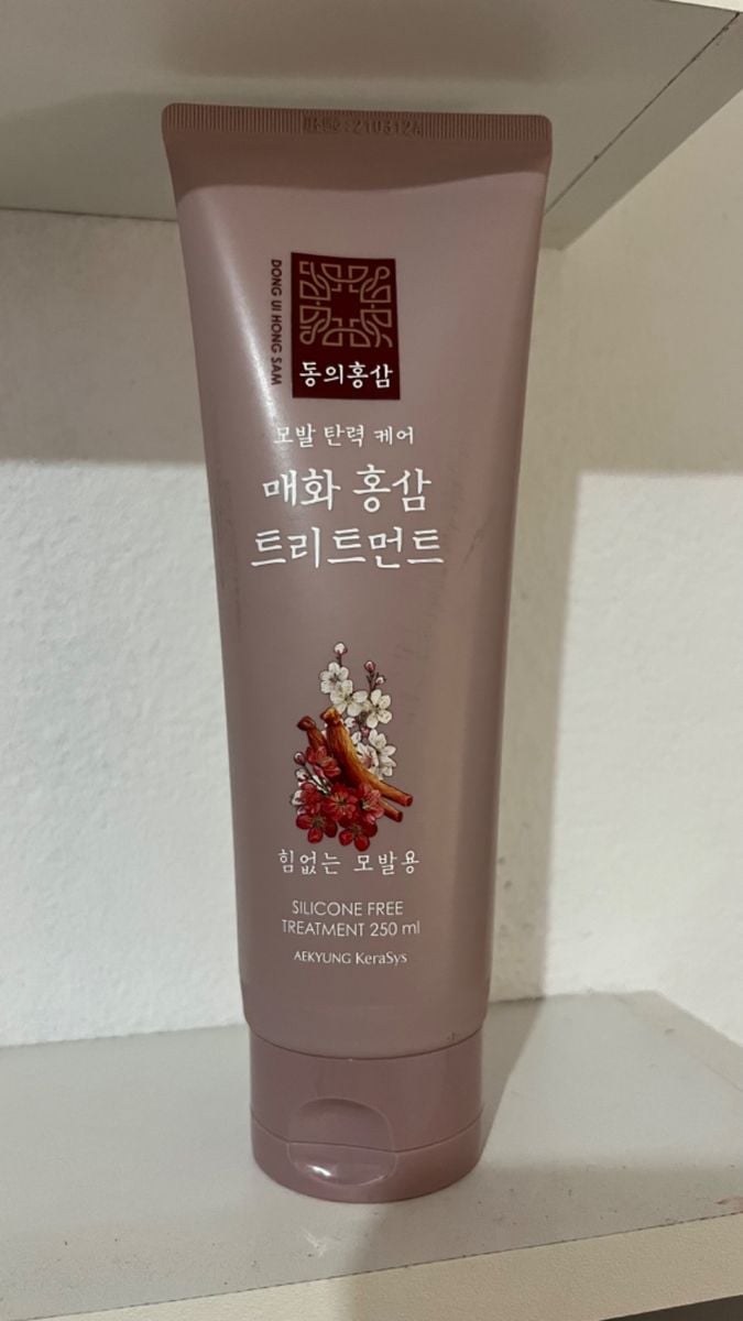 Máscara Coreana (original) Dong Ui Red Ginseng Mume Flower | Produto p ...
