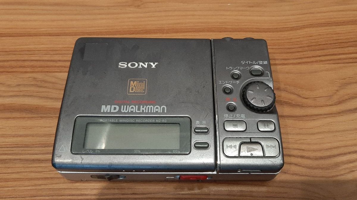 Md Player Sony Mz-R3 Modelo Japones, Toca e Grava . Raro | Sony