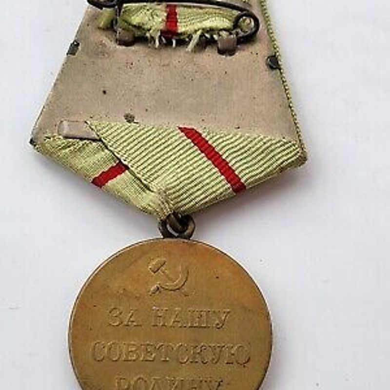 Medalha Soviética Para a Participação Na Segunda Guerra Mundial Tradução -  Imagem de Stock - Imagem de fundo, adversidade: 86253577