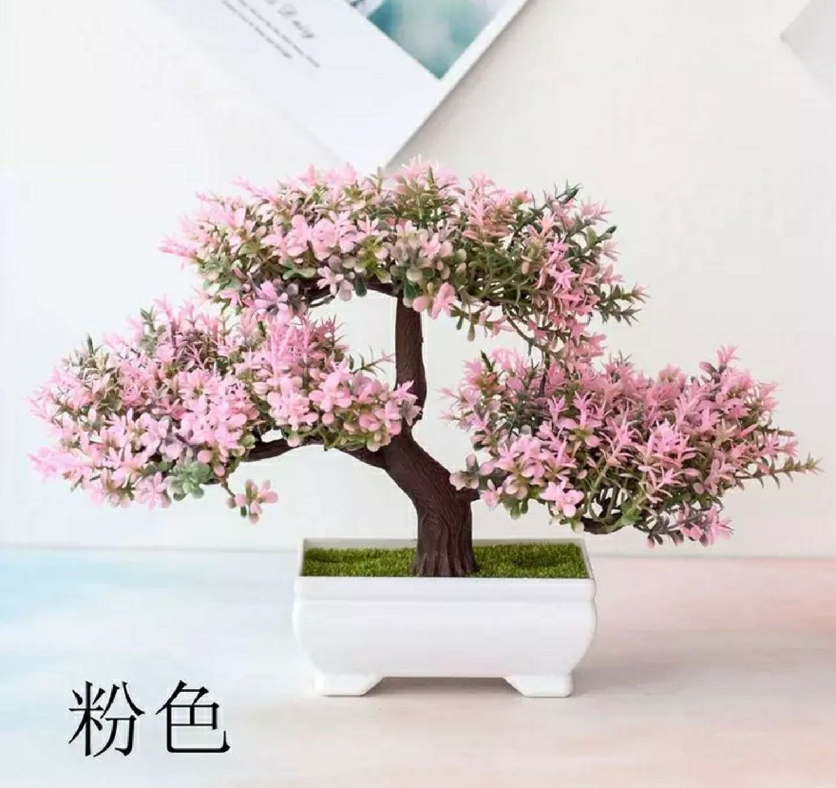 Mini Bonsai Artificial Sakura Item de Decoração Importado Nunca Usado