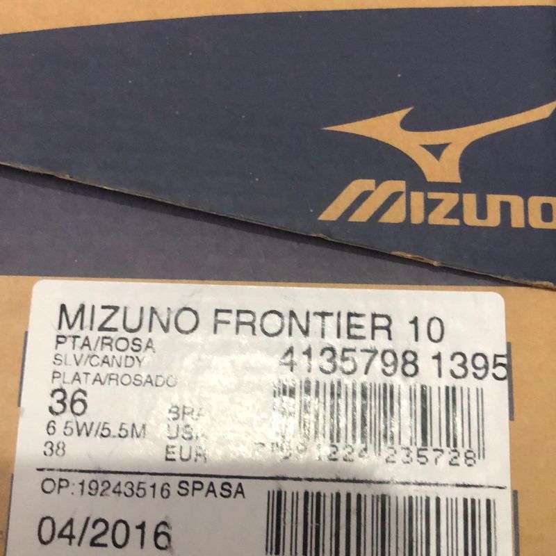 2016 mizuno clearance silhouette