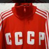 jaqueta adidas cccp