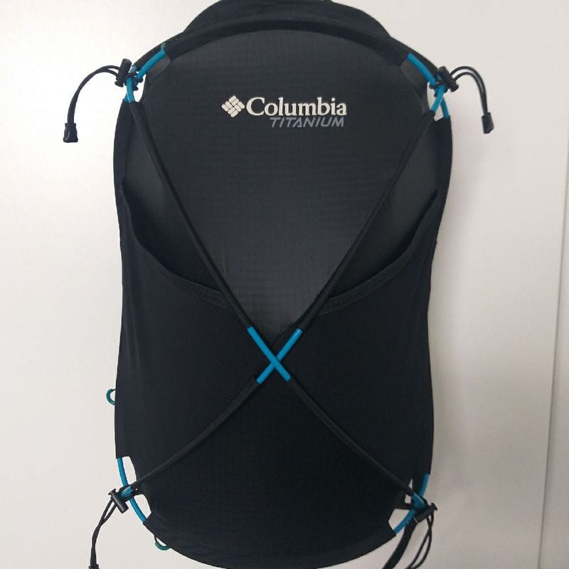 Mochila columbia titanium sale