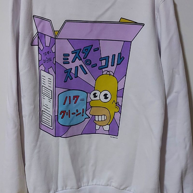 Moletom masculino algodao simpsons homer no Shoptime