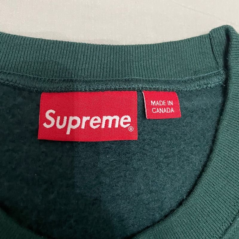 Supreme Box Logo Crewneck 'Blue' (Fw22) — CrepsUK