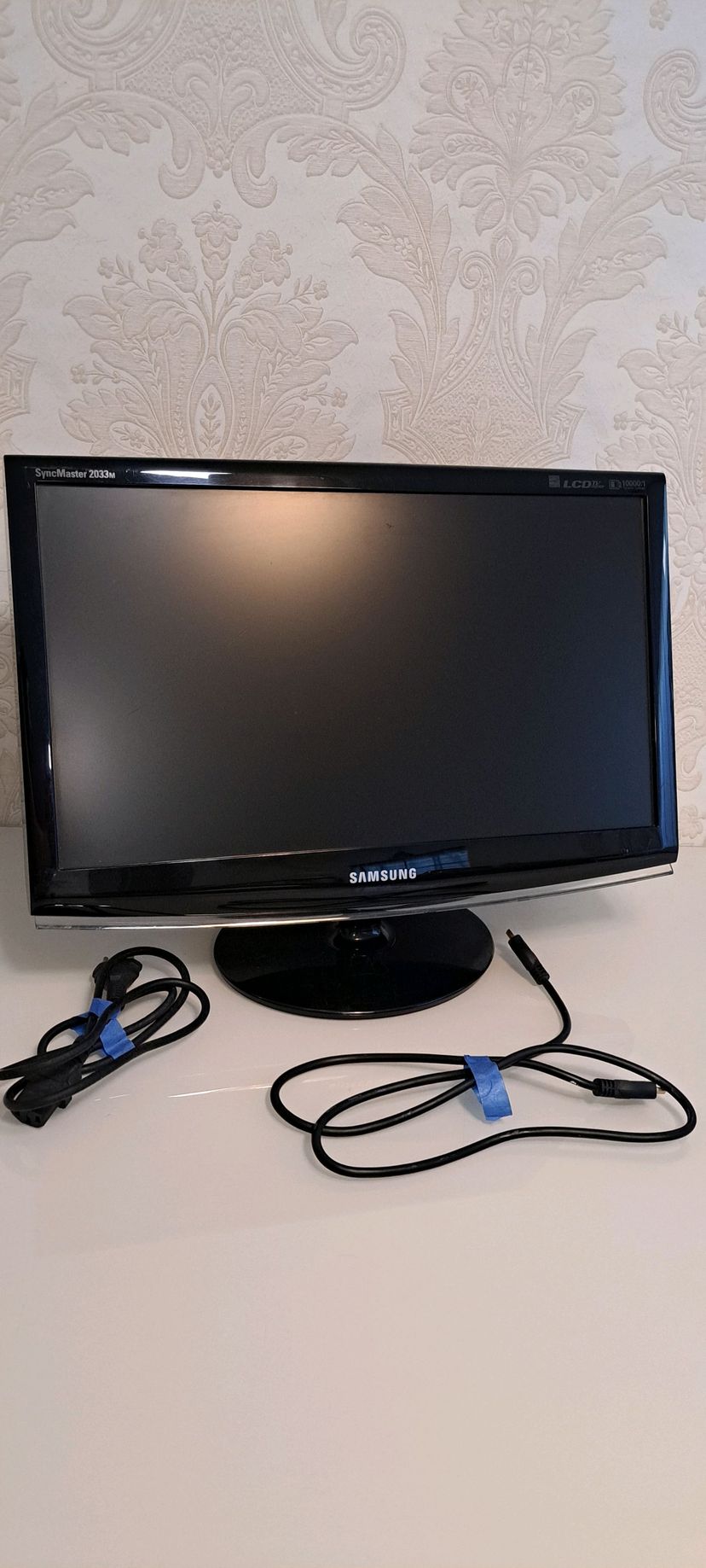 Monitor e Tv Samsung Lcd Syncmaster Modelo 2033m 21 Polegadas | TV e ...