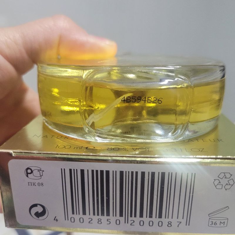 Rosalee Paris Parfum Motivation No Raphael Rosalee Motivation No1