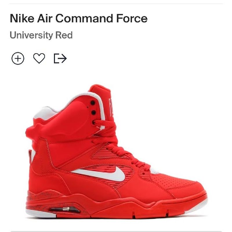 Nike air command outlet force vermelho