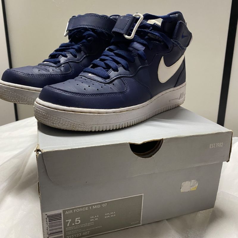 7.5 air force store ones