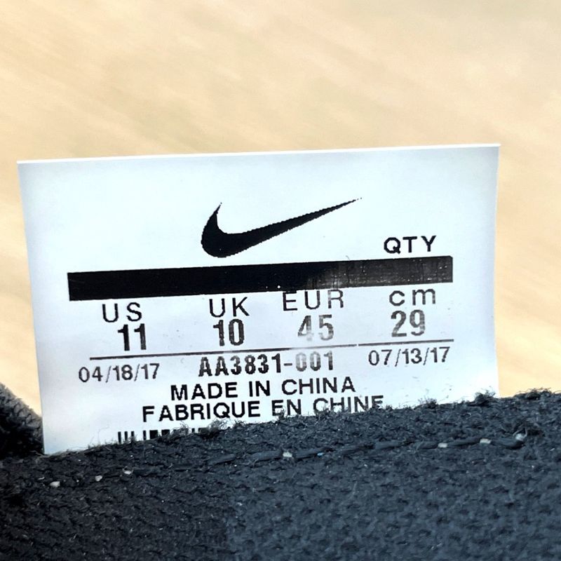 Nike off sales white uk