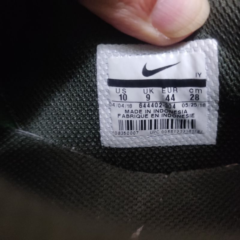 Nike cheap nightgazer 44