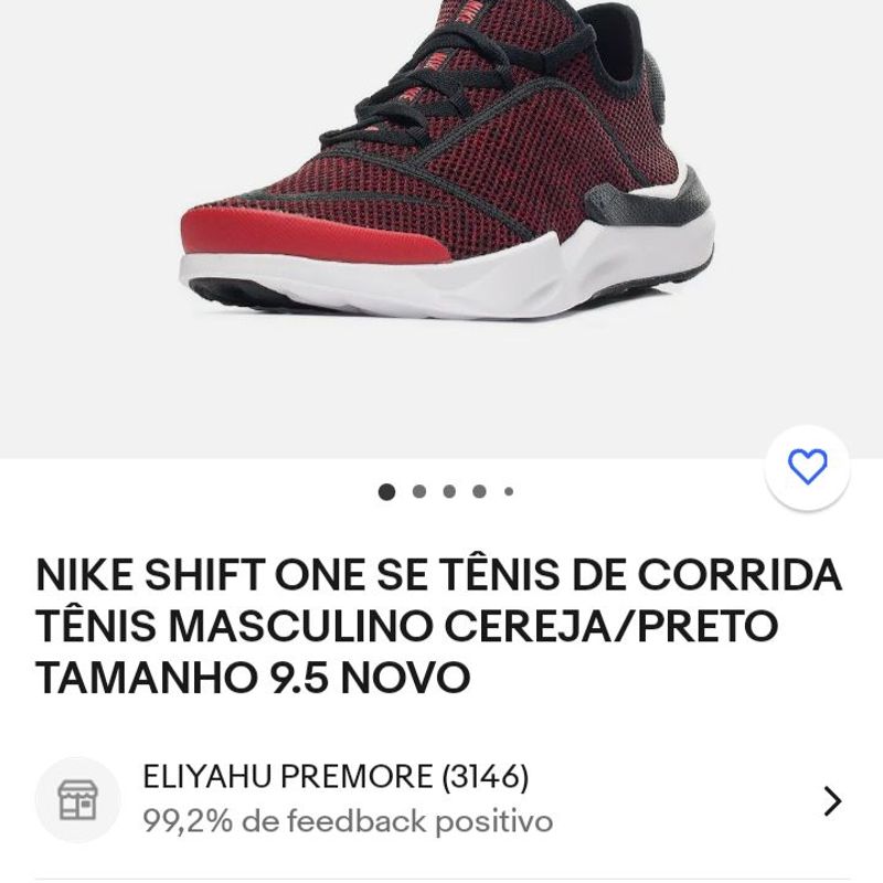 Nike shift sale one price