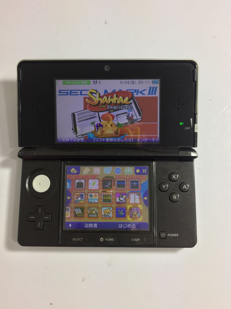Nintendo 3ds Console de Videogame Nintendo Usado 20395865 enjoei