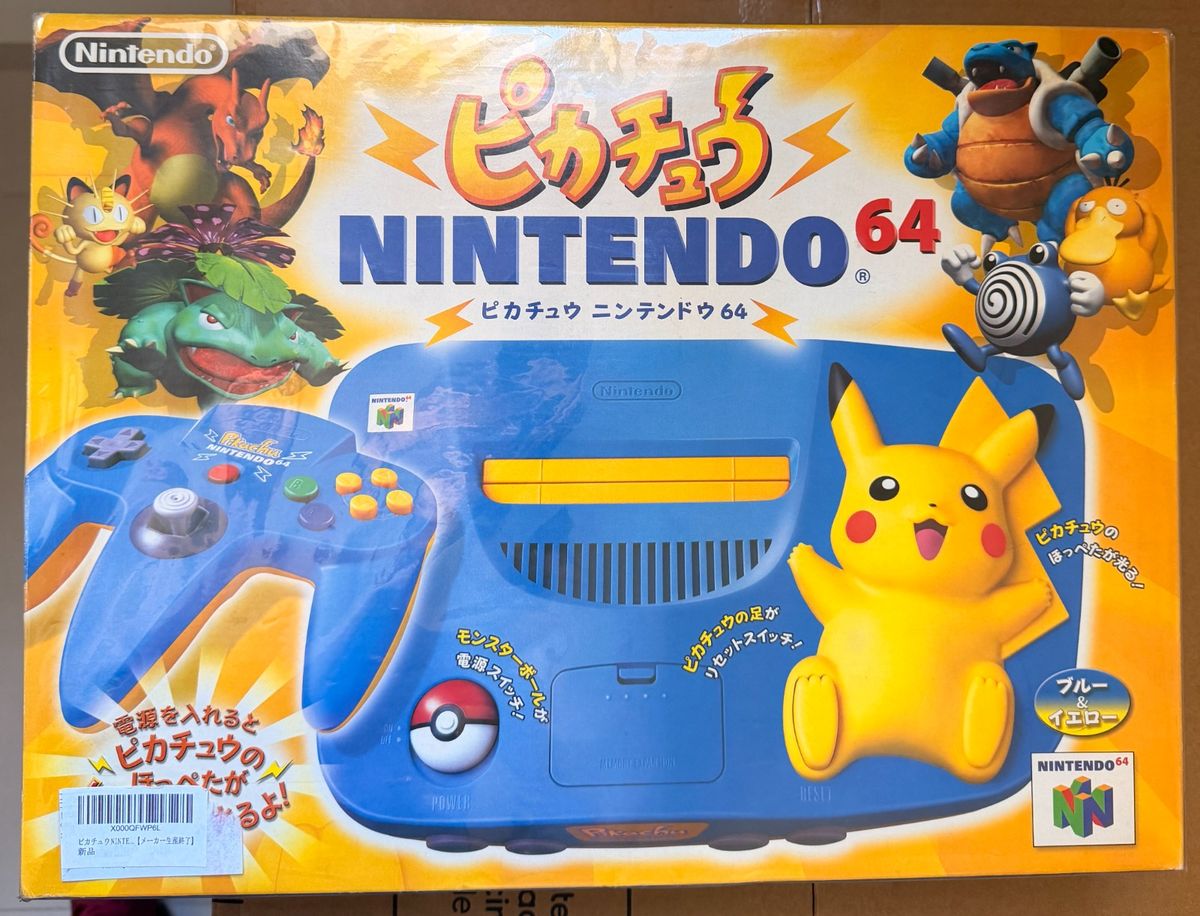 Nintendo 64 Pikachu Azul Edição Especial de Colecionador - Nunca Usado ...